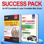 Kolkata Police Constable Main Success Pack | Kolkata Police Constable Best Book 2025 (2 Combo Books)