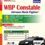 WBP Constable Practice Set 2025